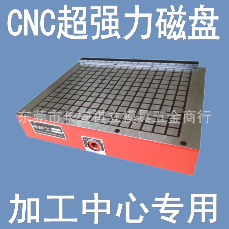 QQ图片20140814121317_conew2
