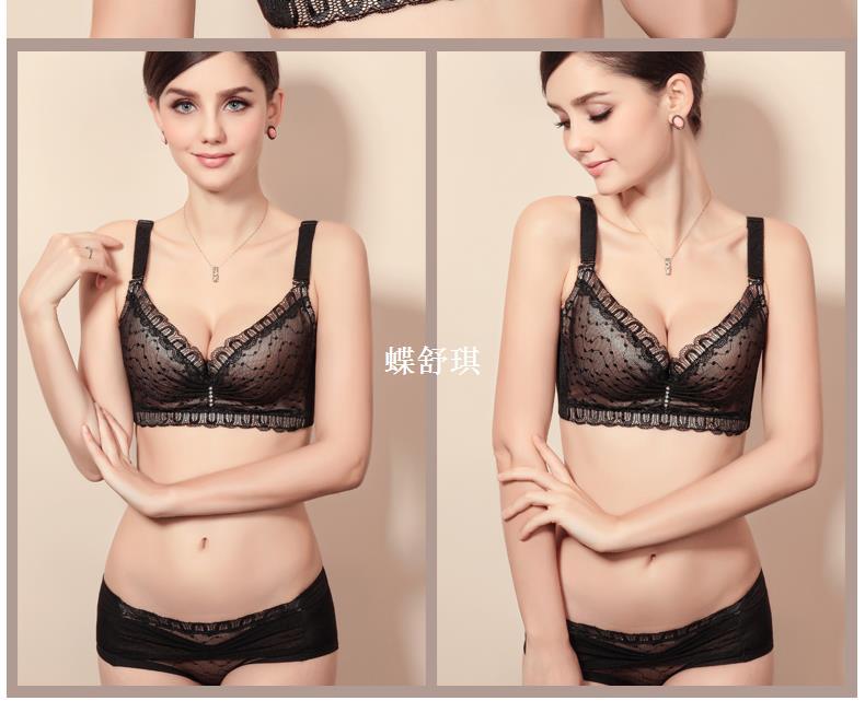 <em>文胸</em>-<em>琪思俪人</em>夏性感大码薄收副乳调整型<em>胸罩</em>