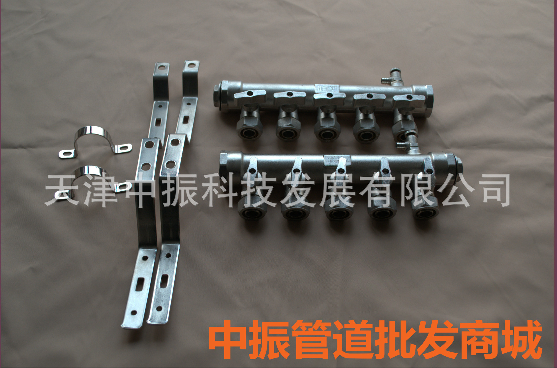 联塑分水器 . pert地暖管分水器 . 地暖分水器