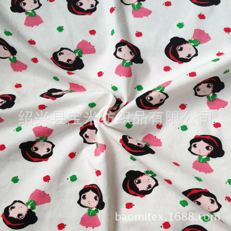 BM-14025 白雪公主