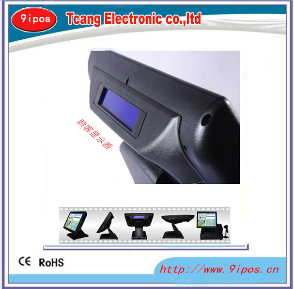 TC-T8600顧客顯示器