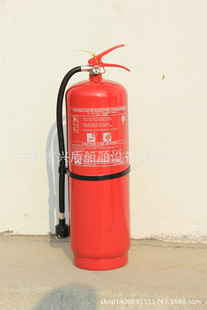 灭火器材-厂家直销EC厨房专用灭火器。MFP\/