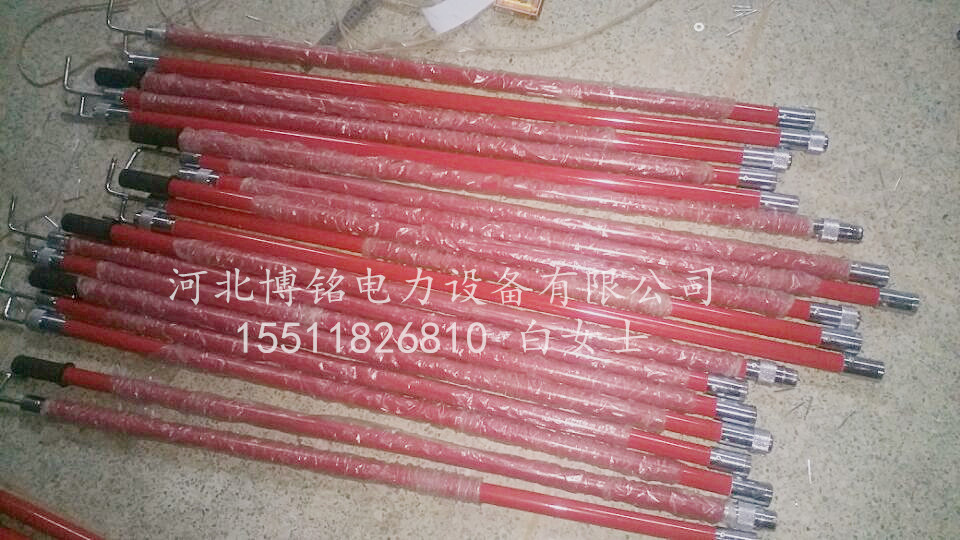 C7358C545E9BB52F97264AE944BDE9