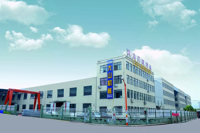 公司簡(jiǎn)介1