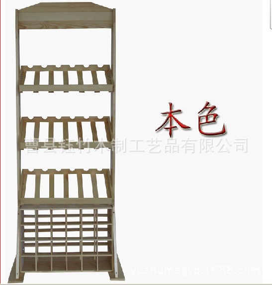 QQ截图20130929215445