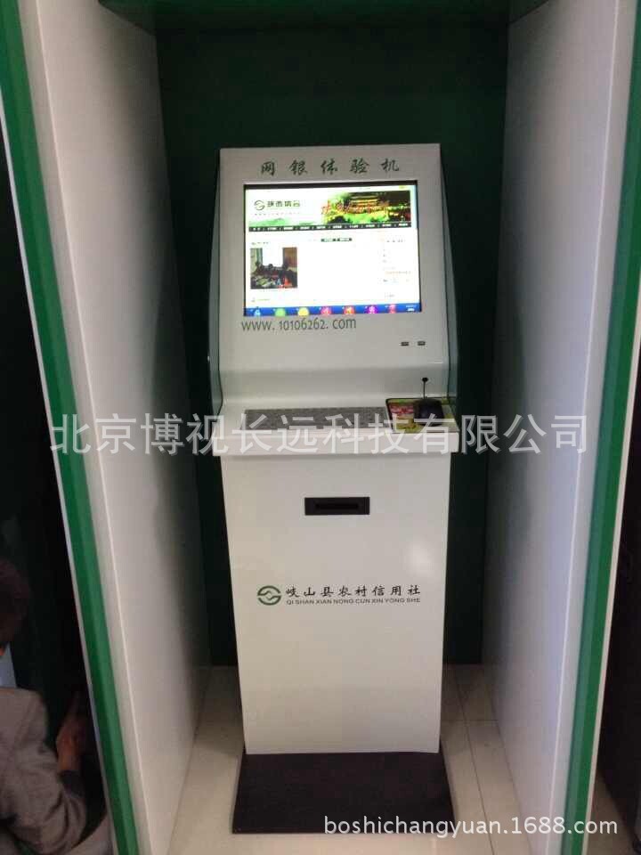 QQ图片20140610143454