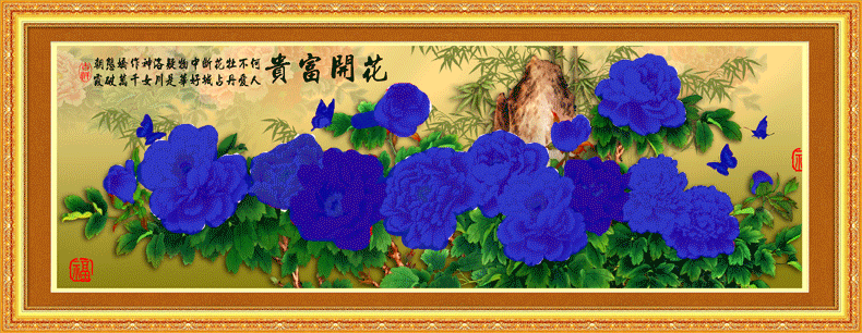 十字绣一件代发免费代理 5d十字绣新款客厅 品牌新款花开富贵牡丹