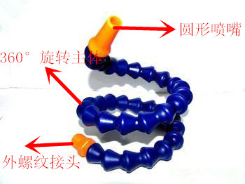 冷却�?212