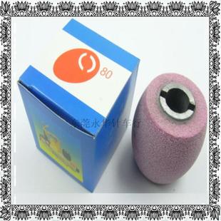 皮革加工设备配件-削皮机送料红砂蛋石\/铲皮机