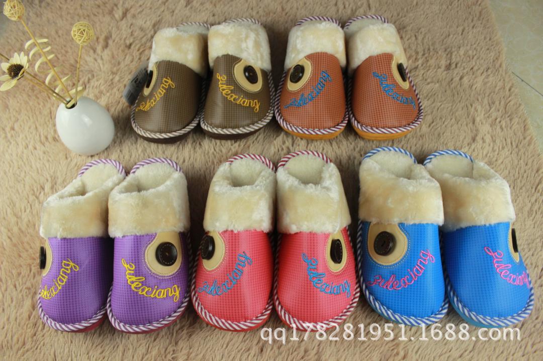 360截图20140717110412268