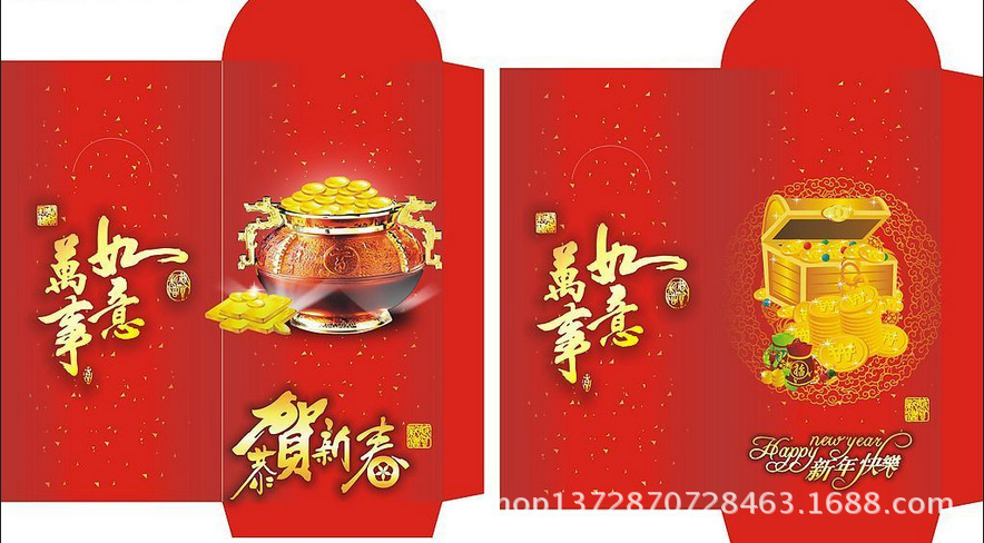 QQ截图20141106172623