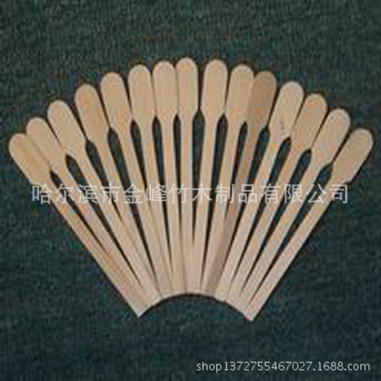 WD-CS-130咖啡棒13.85_调整大小