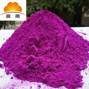 荧光粉1