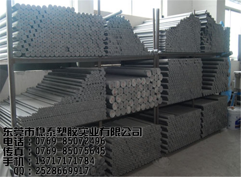 2012072836074501_conew1