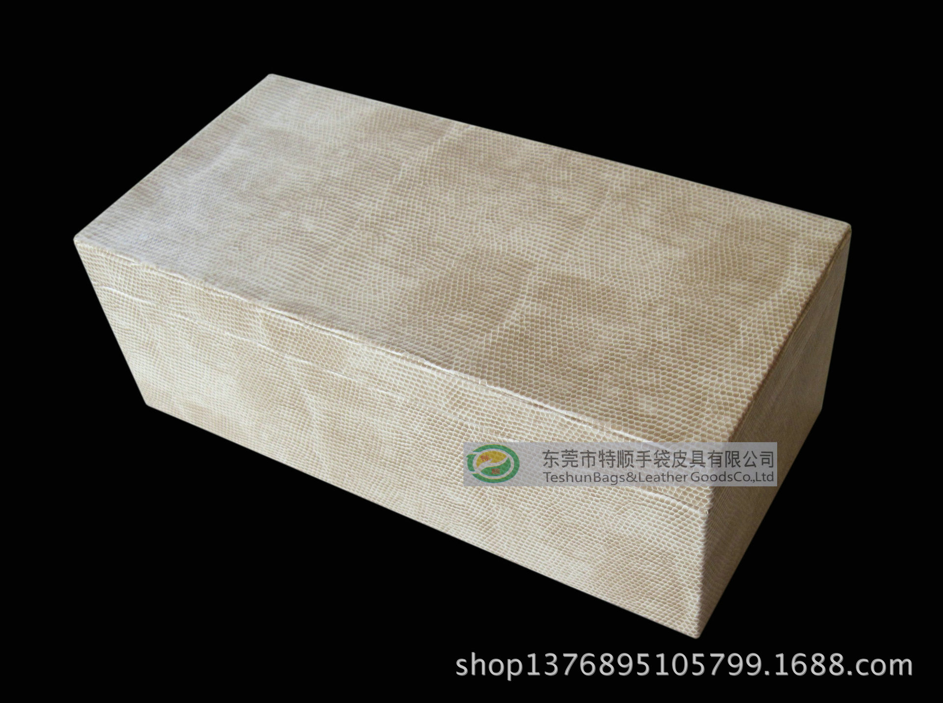 YG-205对碰盖礼品盒--27X13X9.8CM