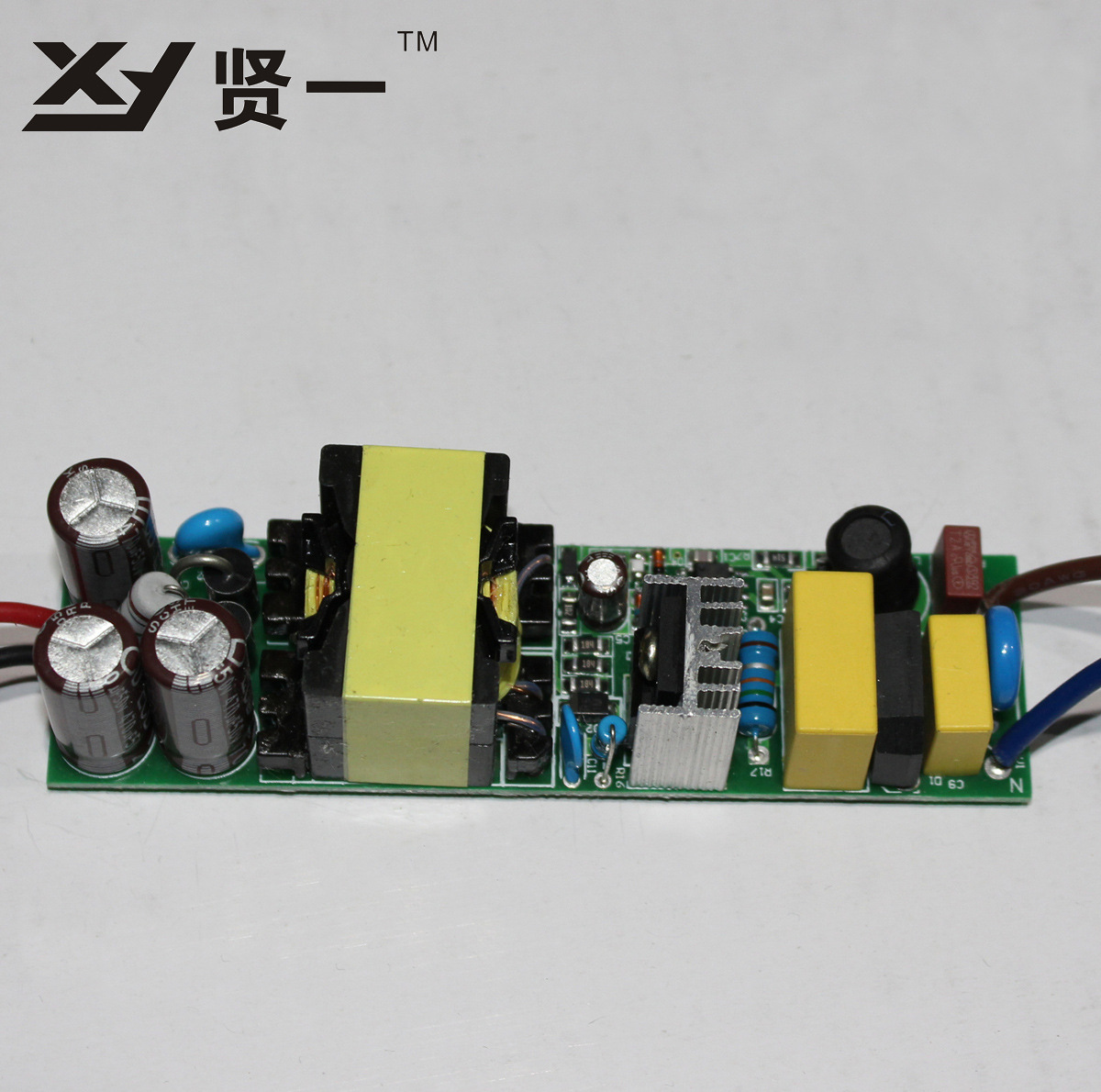 LED驱动 LED驱动 30WCOB恒压恒流 加工生产 厂家直销