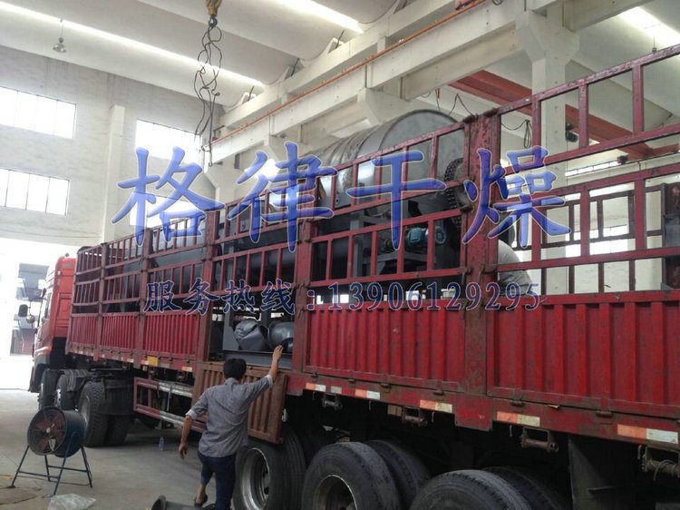 QQ图片20141021160614