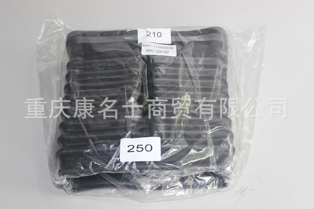 硅胶管生产KMRG-1304++497-进气胶管M61-110908013-汽车用硅胶管,黑色钢丝无凸缘无直管内径210变250XL240XH230X-1