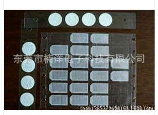 1358074895_1643627232[1]