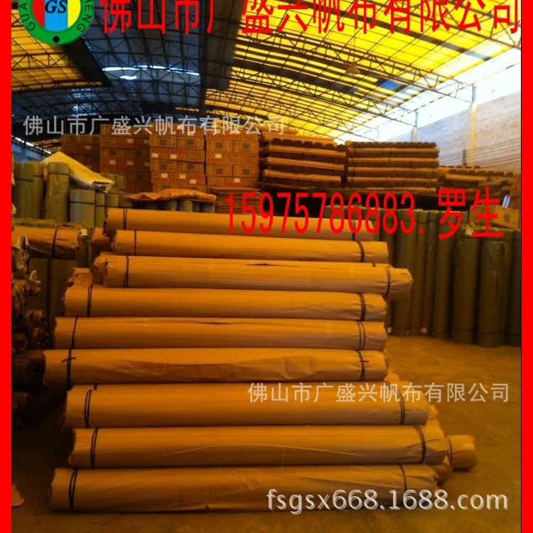 复件 广盛厂房_conew2