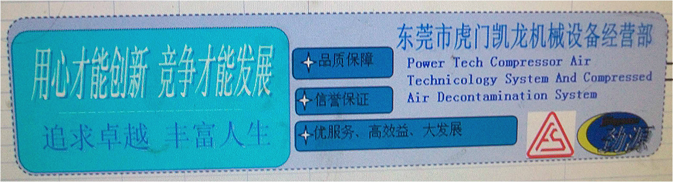 新标?_meitu_5