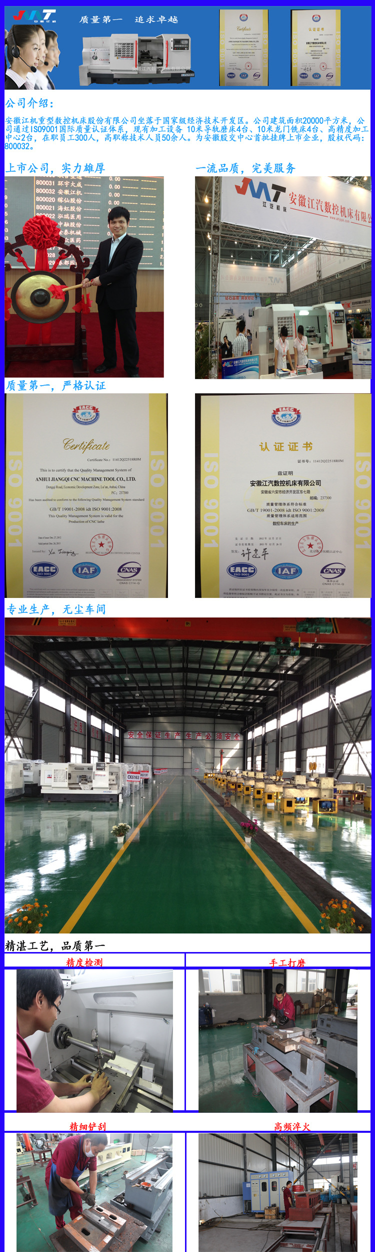 CK6152数控车床 1米 厂家直销