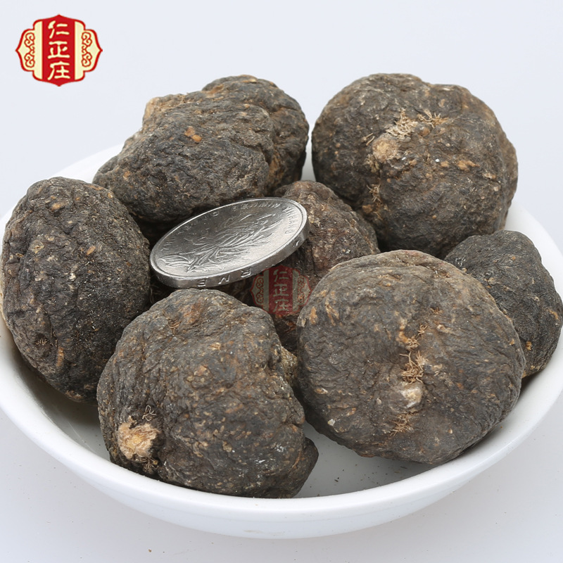 秘鲁黄金黑玛卡片天然玛咖干果片批发美容养颜