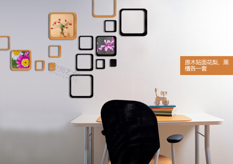 间艺术立体墙贴 圆方框 原木贴面 <em>简易照片墙</em>客