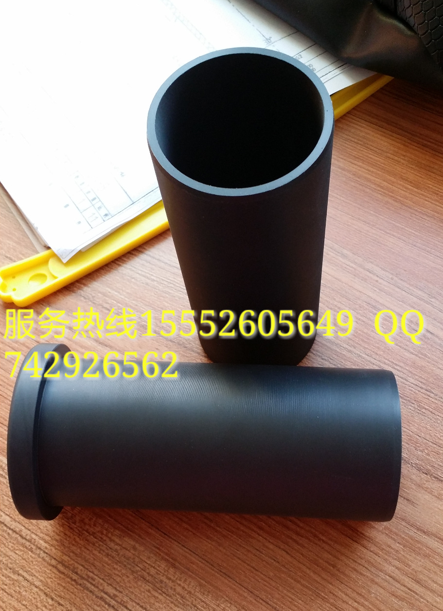 20141229_145011_mh141990781314