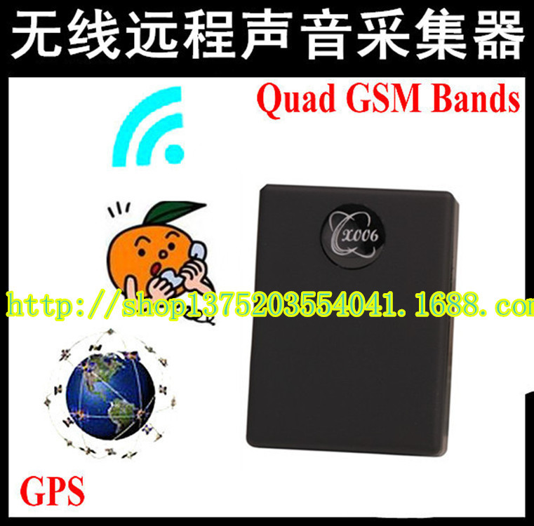 6746RS-GPS-Tracker-Audio-Mo<em></em>nit