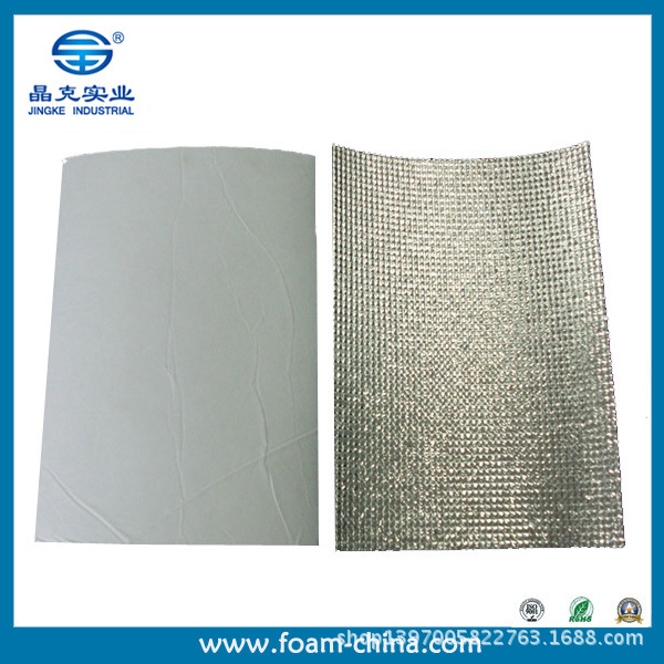 辅助包装材料-铝膜车衣防晒隔热 耐用铝膜防晒