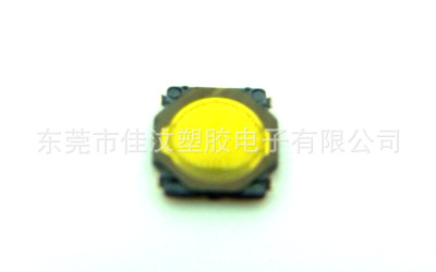 RIMG0088_2345看图王_副本