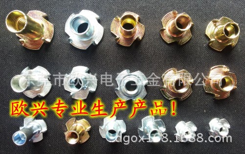 20130827_103254_conew1