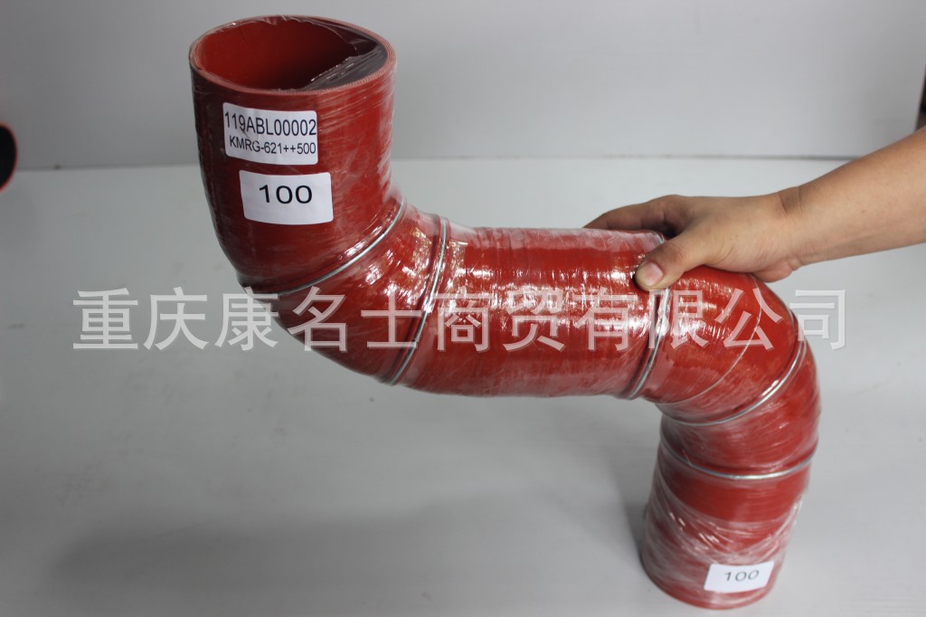 特种胶管KMRG-621++500-大运胶管119ABL00002-内径100X硅胶管耐温,红色钢丝5凸缘5Z字内径100XL620XL480XH410XH430-17