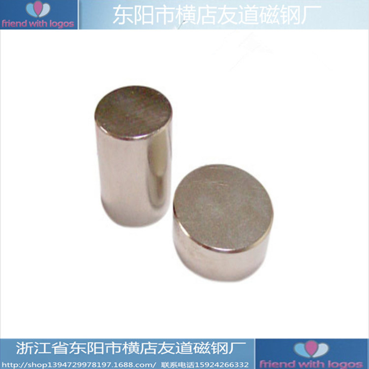 厂家供应订做各种尺寸的圆形稀土永磁,铷铁硼圆片,圆环磁铁