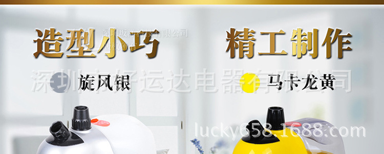 ls-618b-750_41