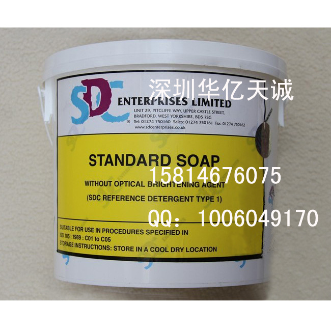 SDC SOAP 1