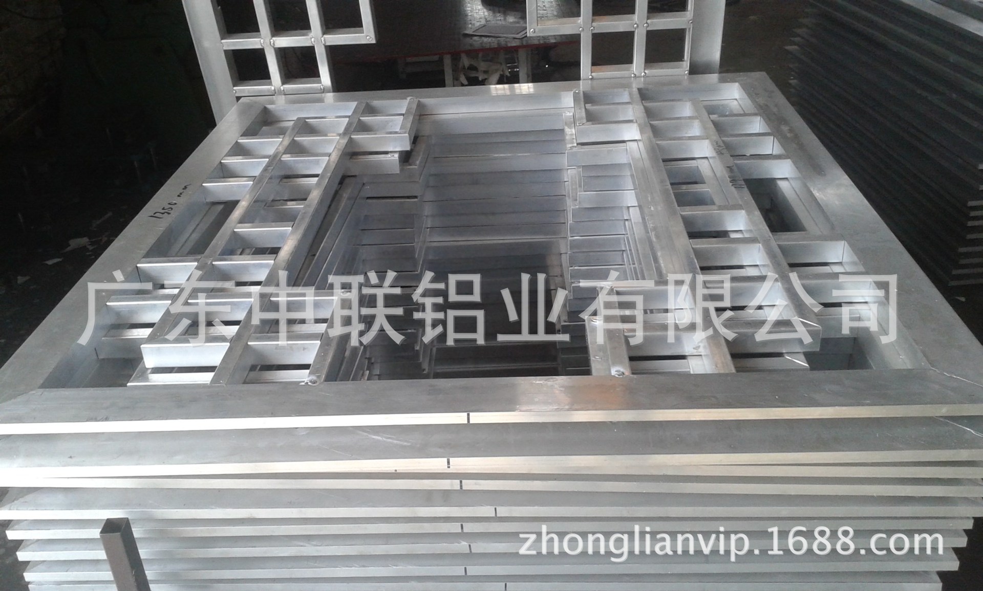 20140625_090848
