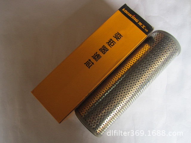 装载机配件 龙工855专用变矩器YYL0930