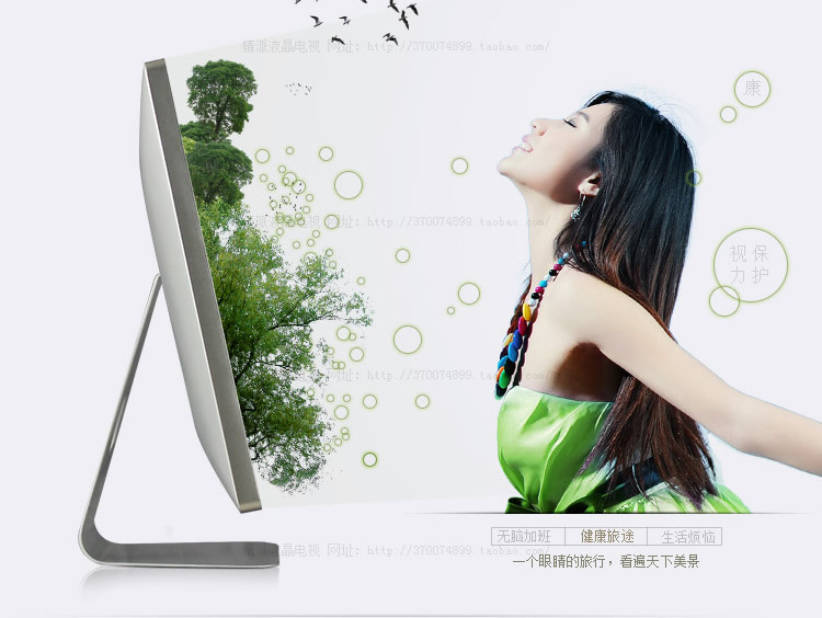 苹果显示器详情_r8_c1