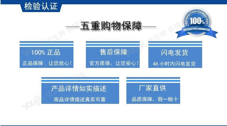 三諾安穩免調碼血糖機+50片三諾安穩免條碼血糖機測