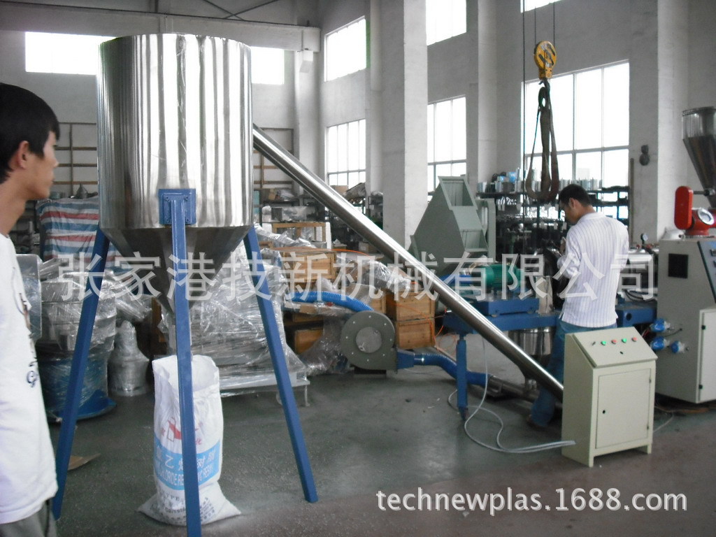 造粒生产� 2013精�? height=