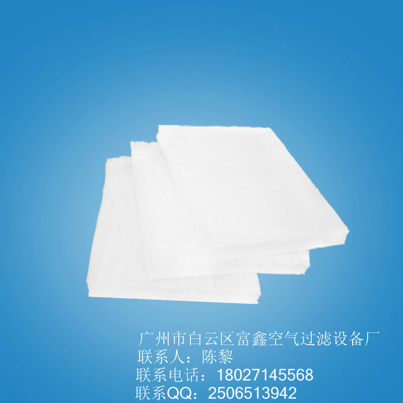 玻璃纤维高温过滤棉