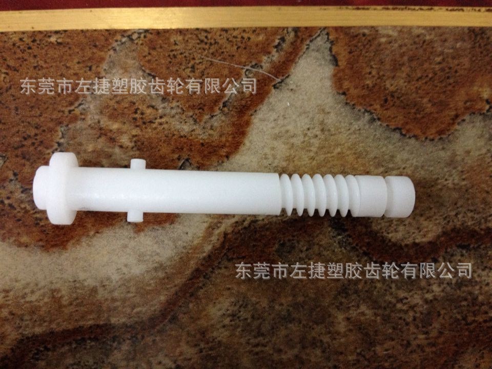 QQ图片20140820234449