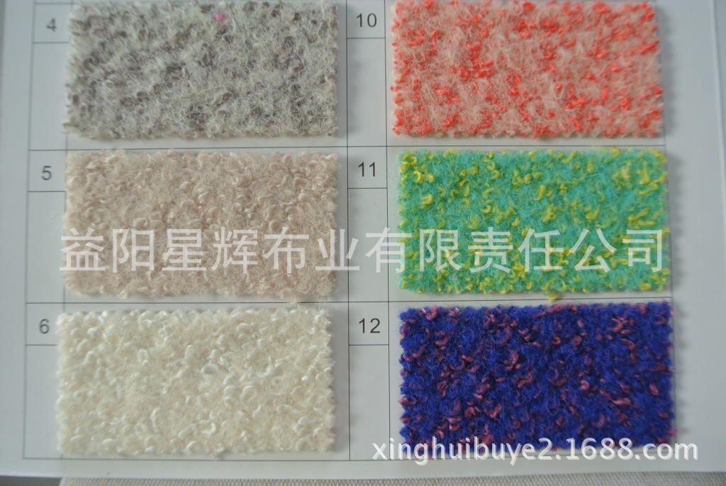 双色西亚毛呢布,时尚秋冬女装面料.YN196
