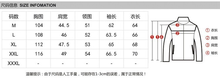 QQ圖片20140717150011