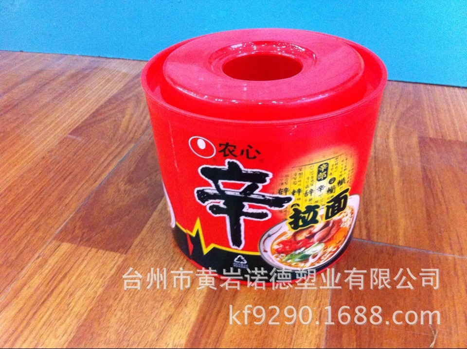 QQ图片20140301172325