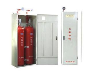 灭火器材-厦门耀安 无管网气体灭火系统 柜式气