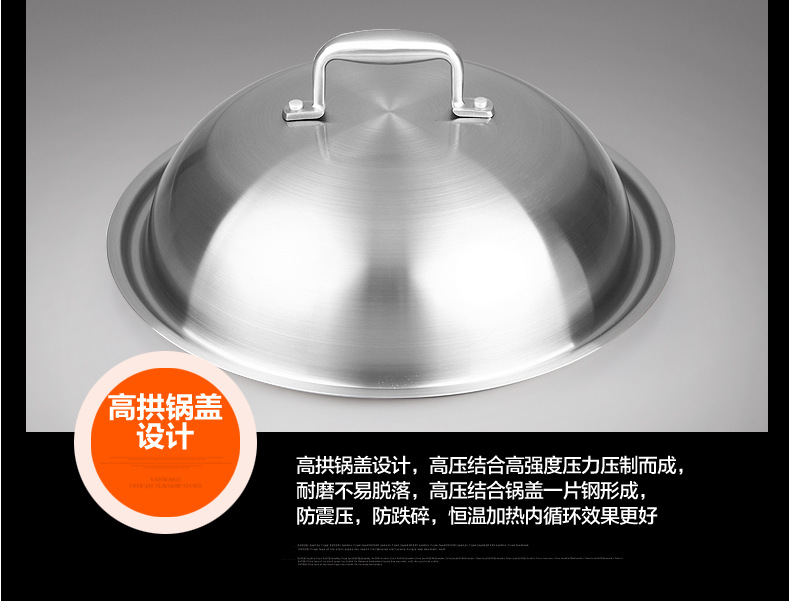 QQ截图20140723174810