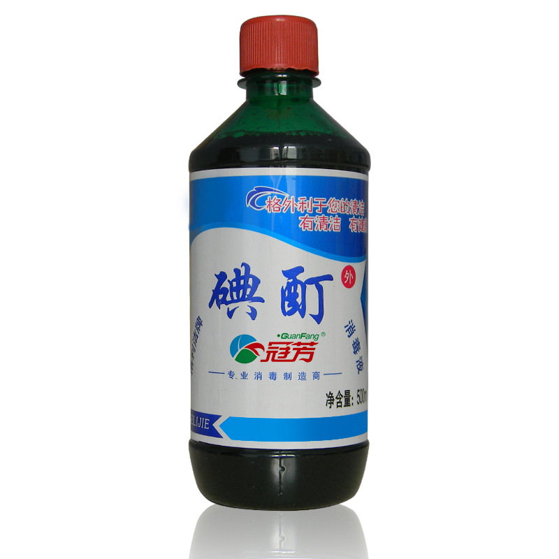 碘酊500ml